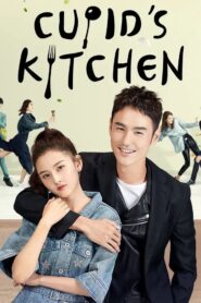 Cupid’s Kitchen