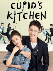 Cupid’s Kitchen